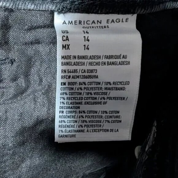 NWT AE | Denim Highest Waist Baggy Short in Black - Picture 7 of 14